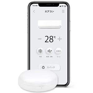 etife スマートリモコン Alexa Google Home Siri 対応 wifi 赤外線 (White - 丸型)｜zenzai