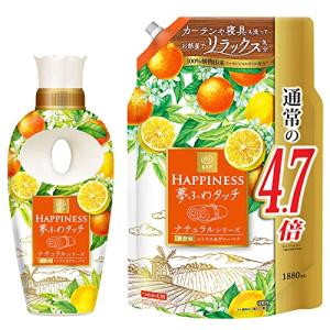 【まとめ買い】 レノアハピネス 夢ふわタッチ 柔軟剤 シトラス&ヴァーベナ 本体 480mL + [大容量] 詰め替え 1880mL｜zenzai