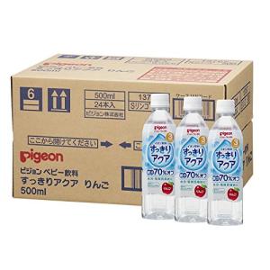 ピジョン ベビー飲料 すっきりアクア りんご味 (ペットボトル) 【子ども ジュース(飲みやすい 甘さ控えめ)】 500ml×24本｜zenzai