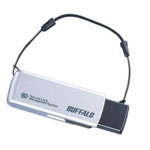 BUFFALO 指紋認証/自動暗号化機能搭載 セキュリティ USBメモリ 4GB RUF2-FHS4G｜zenzai