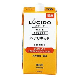 マンダム LUCIDO(ルシード) ヘアリキッド 1000ml｜zenzai