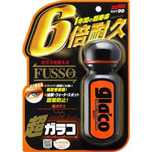 ソフト99(SOFT99) glaco(ガラコ) 撥水剤 超ガラコ 70ml 自動車用フロントガラス・窓ガラス及びミラー(ガラス製)の撥水用 0｜zenzai