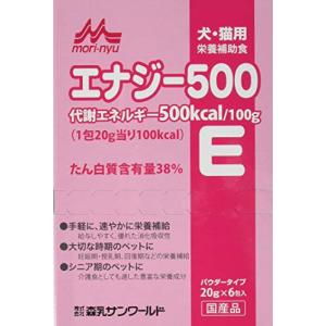 ワンラック (ONE LAC) ワンラック イヌ ネコ用 エナジー500 20g×6包｜zenzai