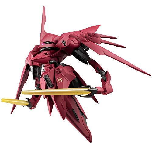 バンダイ FW GUNDAM CONVERGE EX31 ノイエ・ジールII 食玩・ガム (機動戦士...