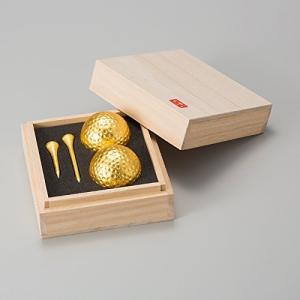 [エンタメゴルフ コンペ 景品 ギフト] 桐箱入り 金箔ゴルフボール&ティーセット(ダブル)｜zenzai