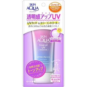 スキンアクア (skin aqua) 50+ 透明感アップ トーンアップ UV エッセンス 日焼け止め 心ときめくサボンの香り ラベンダー 1個 日焼け止めの商品画像