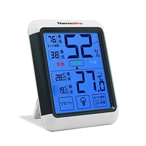 ThermoProサーモプロ 湿度計デジタル 温湿度計室内 LCD大画面温度計 最高最低温湿度表示 タッチスクリーンとバックライト機能あり 置き｜zenzai