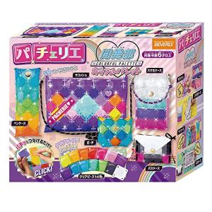 ビバリー(BEVERLY) パチェリエ 開発部 ...の商品画像