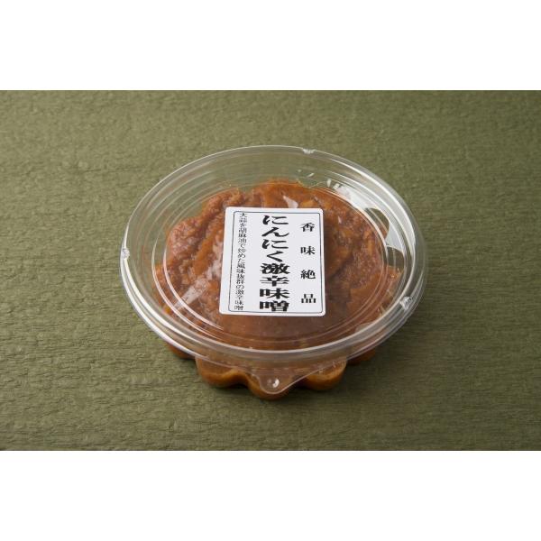 にんにく激辛味噌