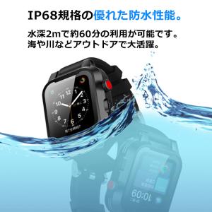 アップルウォッチ 防水 ケース 38mm 44...の詳細画像1