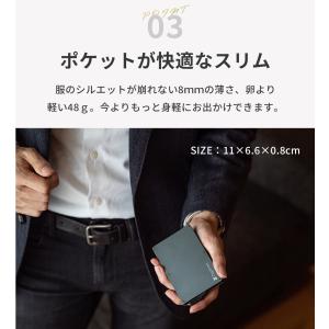 カードケース メンズ レディース スリム 薄型...の詳細画像5