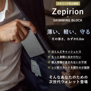 カードケース メンズ レディース スリム 薄型...の詳細画像2
