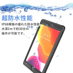 iPad ケース 10.2インチ 第9世代 第...の詳細画像4