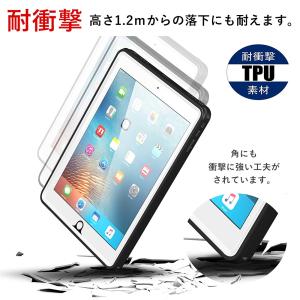 iPad ケース 10.2インチ 第9世代 第...の詳細画像5