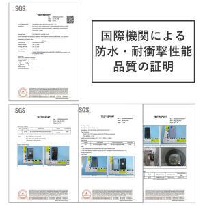完全防水 iPhone SE3 SE 12 S...の詳細画像5