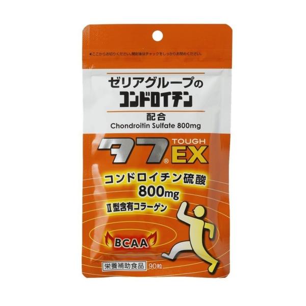 コンドロイチン タフEX 90粒入り ゼリアグループコンドロイチン配合 ゼリア新薬