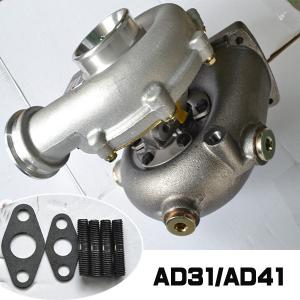 ボルボターボ　VOLVO PENTA　 ●AD31/AD32(53269886094)　�