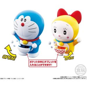 SALE　ドラえもん 四次元ポケットラムネケース (10個入)