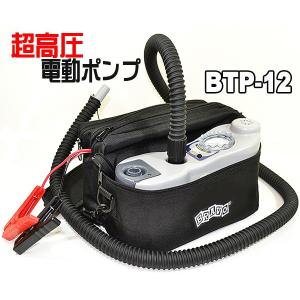訳あり　ジョイクラフト　純正品　BTP-12　超高�