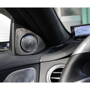 メルセデスベンツ　３Ｄスピーカー　Mercedes-Benz�