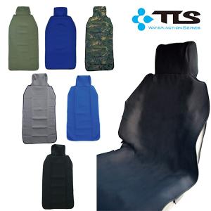 全6色　ＴＯＯＬＳカーシートカバー　ウェット�