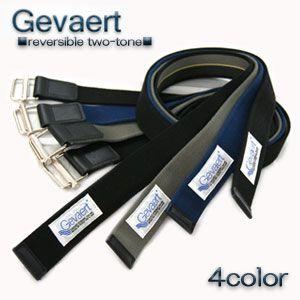 ベルト 布ベルト ゲバルト リングベルト ベルギーベルトから新作の無地とツートンのリバーシブルストレ...