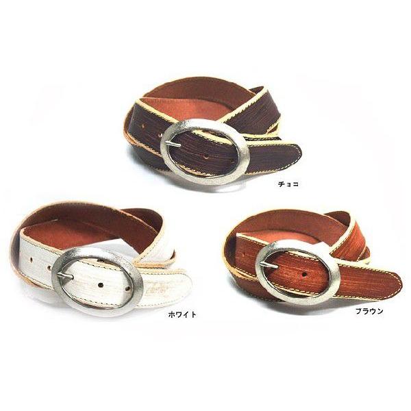 オーバルバックルブラストベルト