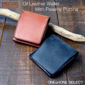 カードケース パスケース 革 ガロン カードケース パスケース 革 ガロン