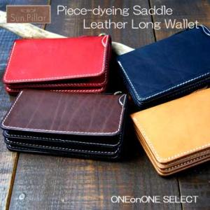 財布 折財布 革 ガロン サンピラー 後染め2つ折りサドルレザーウォレット折財布 ガロン 日本製