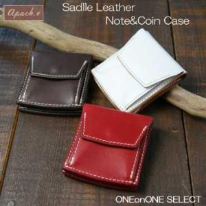 小銭入れ コインケース アパッチ サドルレザーノート＆コインケースガロン 日本製