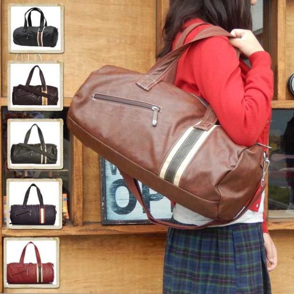 ボストンバッグ キュービックコア CORE3 合皮2WAY ロールボストントート