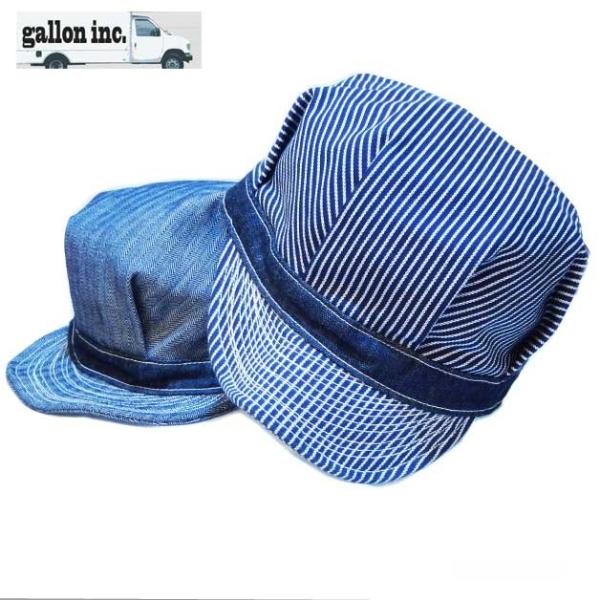 キャップ 帽子 ガロン デニムワークキャップワイヤー入り 日本製