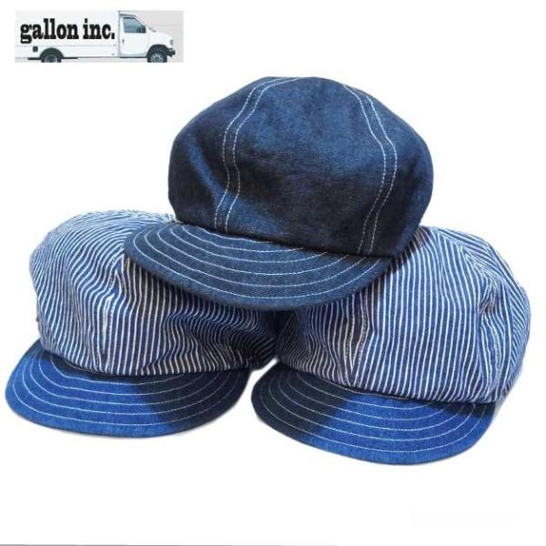 帽子/綿/ガロン/gallon/デニムキャスケット/日本製