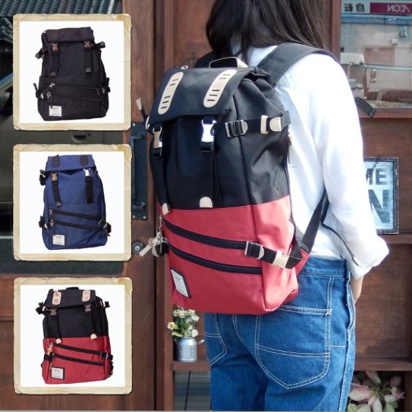 ブラクション ブラクション ナイロンリュック ダブルベルトバックパック