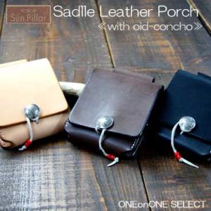 ウエストポーチ/革/本革/ガロン/サンピラー/Sun．Pillar/サドルレザーポーチオールドコンチ...