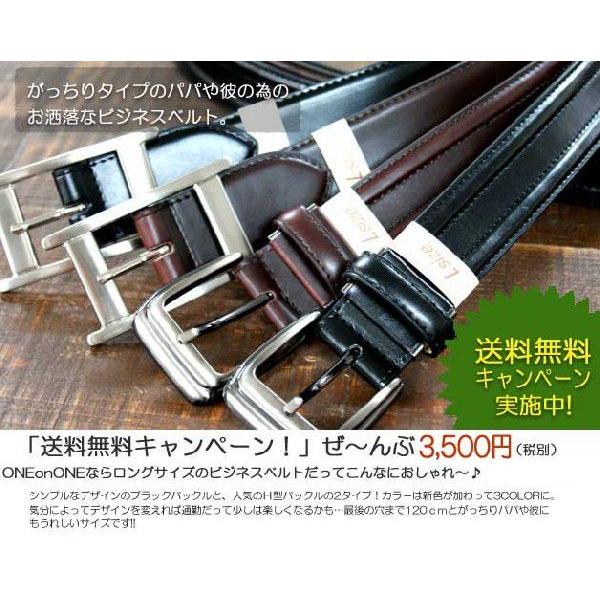 毎日の通勤用にうれしいリーズナブル価格 上品な牛革、シンプルなバックル、レザー ベルト ビジネス 本...