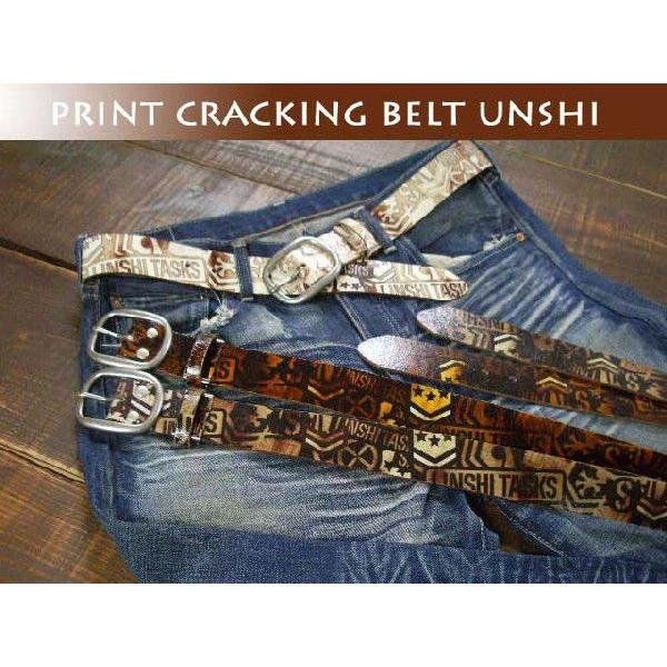 ベルト メンズ カジュアルクラッキングレザーベルト UNISHI ウェスタンベルト