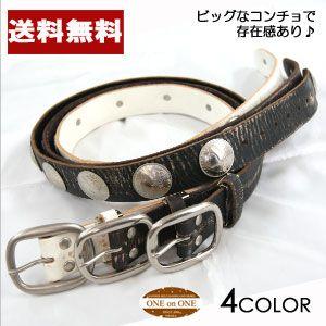 ベルト メンズ 通販 カジュアルアンチークフィニッシュコンチョベルト ウェスタンベルト スタッズベル...