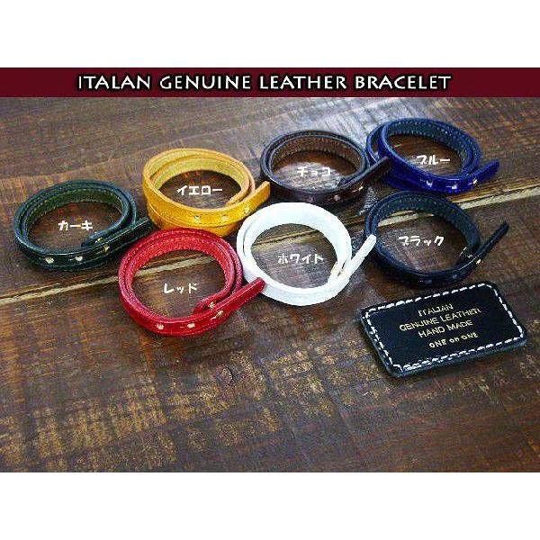 革 ブレスレット日本製 イタリアンレザー2重巻きMade in Japan日本製
