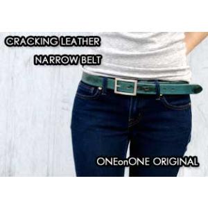 ベルト メンズ 通販クラッキングベルト２ナロータイプレザー革 ファッションベルト