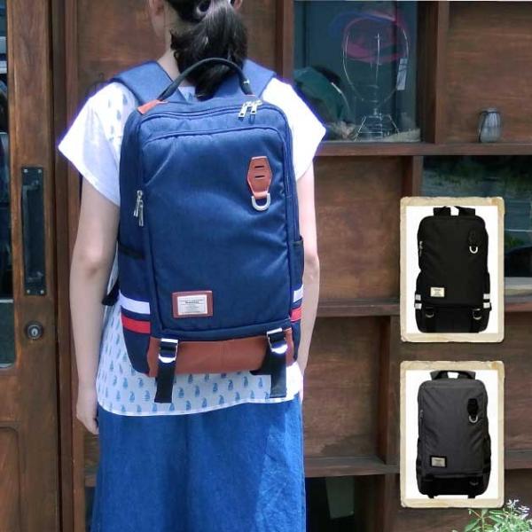 バッグ リュック 通学 高校生 かわいい 2ライン ボックス レディース メンズ 大容量 大きめ 軽...