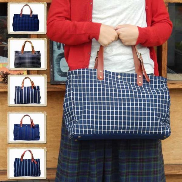 H 伝統織物松阪木綿のオリジナルトートバッグ 日本製