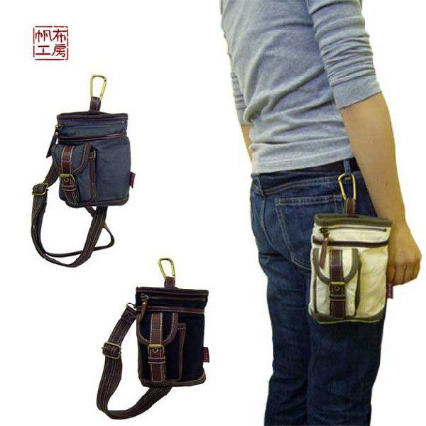 帆布工房コードシリーズミニショルダー＆ウエストバッグ2WAY