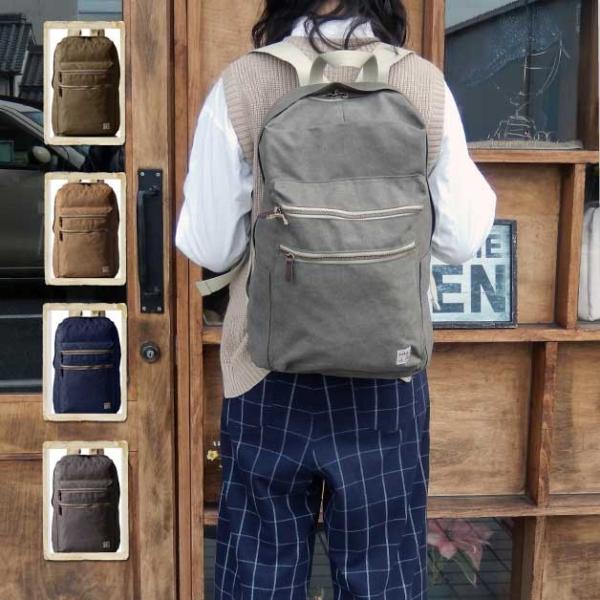 ハンプコウボウ 帆布工房ハンプコウボウ リュックサック 帆布 DパックDailyruckシリーズ