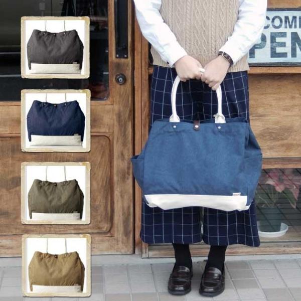 ハンプコウボウ 帆布工房トートバッグ 帆布 A4Dailytoteシリーズ 3x59 鞄