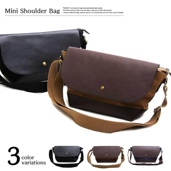 ショルダーバッグ バッグ 斜め掛けバッグ メッセンジャーバッグ カジュアルバッグ デイリーユース 旅...
