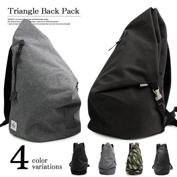 リュックサック バックパック デイパック  リュック バッグ カジュアルバッグ 通勤 通学 旅行 鞄...