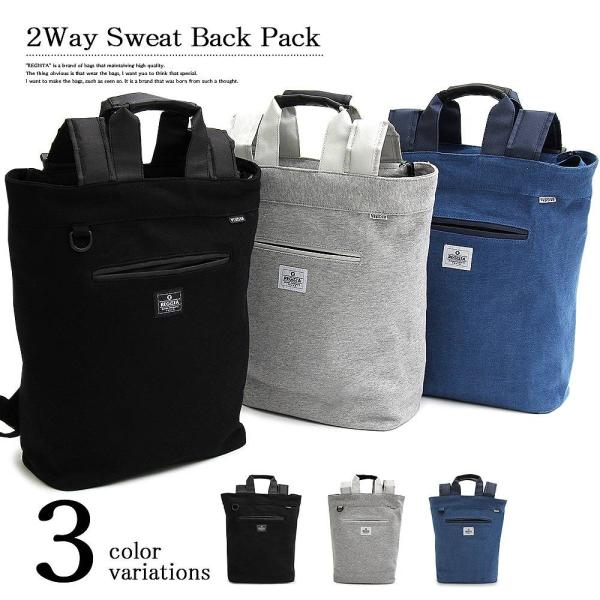 リュックサック バックパック デイパック  リュック バッグ カジュアルバッグ 通勤 通学 旅行 鞄...