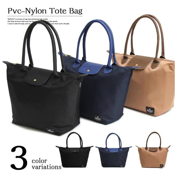 トートバッグ バッグ カジュアルバッグ ビジネスバッグ オフィスカジュアル 通勤 通学 大きめ 大容...