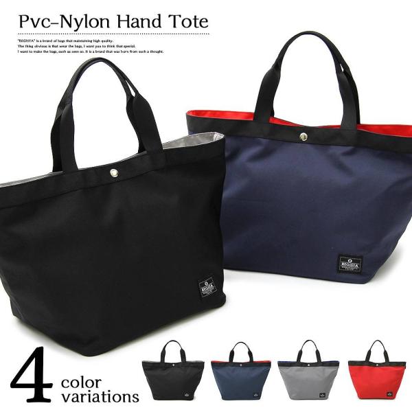 トートバッグ バッグ カジュアルバッグ ビジネスバッグ オフィスカジュアル 通勤 通学 大きめ 大容...